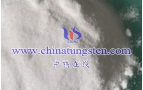 What is Molybdenum Tungsten Silicon Heteropoly Acid?