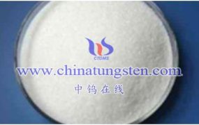 What is Phosphomolybdenum Tungsten Heteropoly Salt?