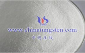 What is Heteropolytungsten Vanadosilicate?