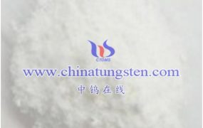 What is Tungsten Rare Earth Heteropoly Salt?