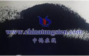 What Is The Price of Violet Tungsten Oxide?