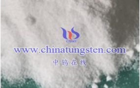 What Is Decatungsten Rare Earth Heteropolysalt?