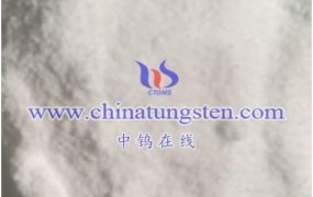 What is Tungsten Heteropoly Salt?