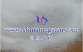 What Is Rare Earth Molybdophosphate?