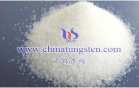 What Is Heteropolytungstate?