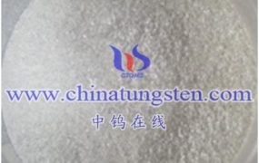 What is Nine Tungsten Gallium Heteropoly Salt?