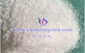 What is Phosphotungstic Heteropoly Salt Catalyst?