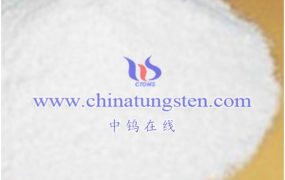 What is Tungsten Vanadium Phosphate?