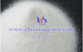 What is Undecaltungickelate?