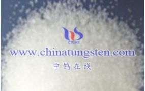 What is Octetungsten Perchlorate?