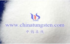 What is Undecaltungstomanganese Silicate