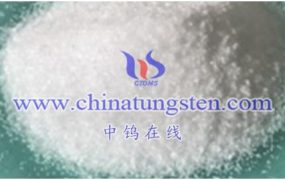 What Is Dodecatungstophosphate