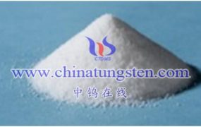 What Is Dodecatungstate Heteropolysalt?