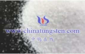 What is Silicon Molybdenum Tungsten Heteropoly Salt