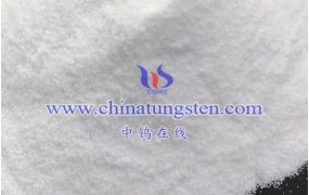 What Is Molybdenum Tungsten Heteropolysilicate