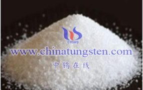 What is Heteropolytungstovanadosilicate?