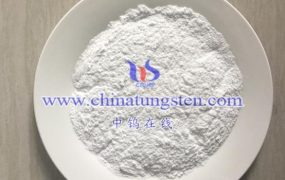 암모늄 파라텅스테이트 백과사전