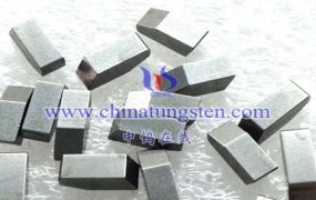 What Is Material of Tungsten Carbide Saw Blade?