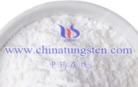 What is the Principle of Preparation of Ammonium Metatungstate by Thermal Decomposition?