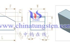 What Are Advantages of Tungsten Carbide Saw Blades?