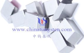 What Is a Tungsten Carbide Saw Blade?