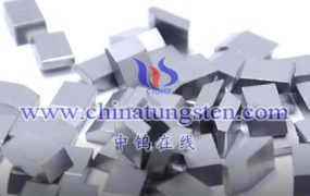 What Are Special Uses of Tungsten Carbide Saw Blades?