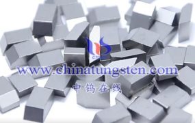 How to Make Tungsten Carbide Saw Blades?