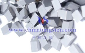 What Is Hardness of Tungsten Carbide Saw Blades?