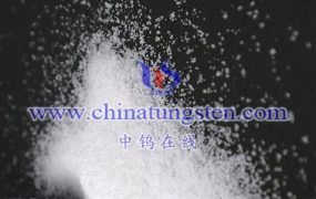 What is High Purity Ammonium Metatungstate Hydrate?