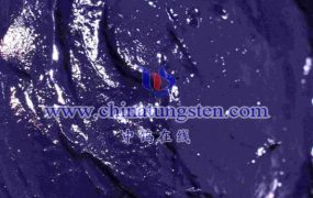 Physical Properties of Nano Blue Tungsten