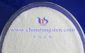 What is Ammonium Metatungstate Hydrate Universal Reagent?