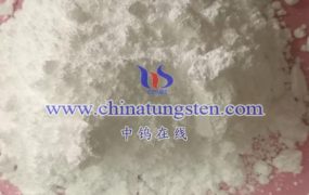 What is Ammonium (META) Tungsten Hydrate?