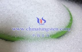 What is Industrial Grade Ammonium Metatungstate?