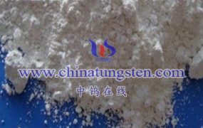 What is Ammonium Tungsten Oxide?