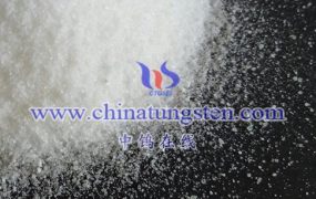 What is Ammonium Tungsten Oxide?