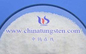 What are the Uses of Ammonium Tungsten Oxide?