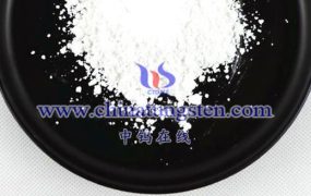 What is the Chemical Formula of Ammonium Tungsten Oxide?