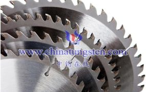 What Are Advantages of Carbide Inserts?