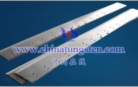 What Is A Carbide Planer Blade?