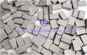 What Are Applications of Tungsten Steel Alloy?