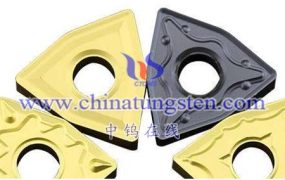 What Is Application Effect of Carbide Inserts In Field of Machining?