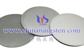 What Is Price of Tungsten-Molybdenum-Nickel-Iron Alloy?