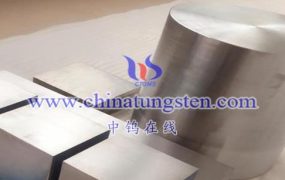 What Is Melting Point of Tungsten-Molybdenum-Nickel-Iron Alloy?