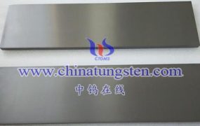 Detailed Explanation: What Is Tungsten-Molybdenum-Nickel-Iron Alloy?