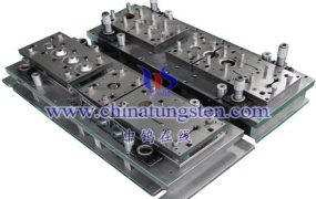 How to Choose Appropriate Binder in Alloying Process of Tungsten-Molybdenum Alloy?