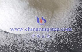 What’s the Facts of Tungsten? (I)