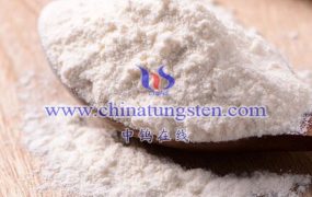 What is Ammonium Tungsten Oxide Hydrate?