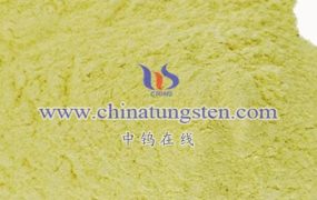 What is High-Purity Nano Tungsten Oxide?