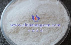 What is the Difference Between Analytically Pure Ammonium Metatungstate and Industrially Pure Ammonium Metatungstate?