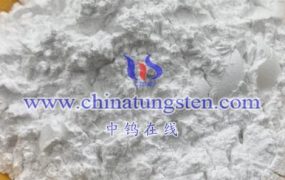 What is Ammonium Metatungstate?